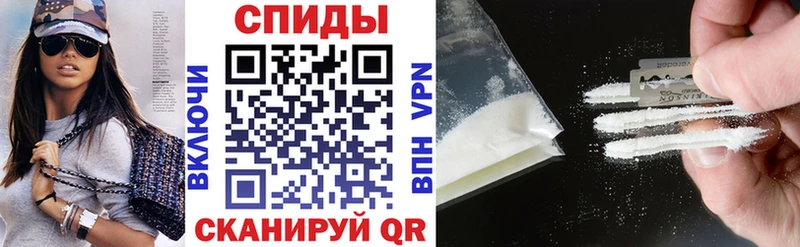 Купить где  Духовщина  АМФЕТАМИН 98% 