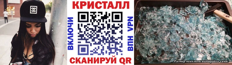 АМФ VHQ Духовщина