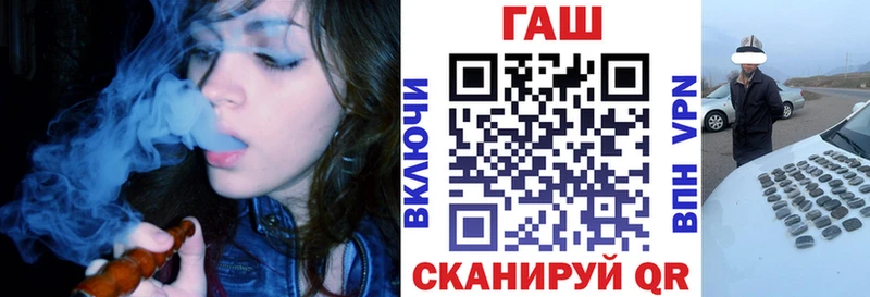 Купить  Духовщина  ГАШИШ Изолятор 
