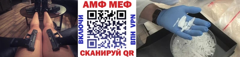 Купить закладки  Духовщина  Первитин пудра 